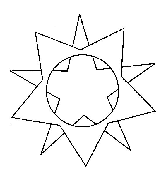 Рождественская звезда колядовщики