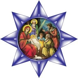 Картинки колядная звезда (65 фото)