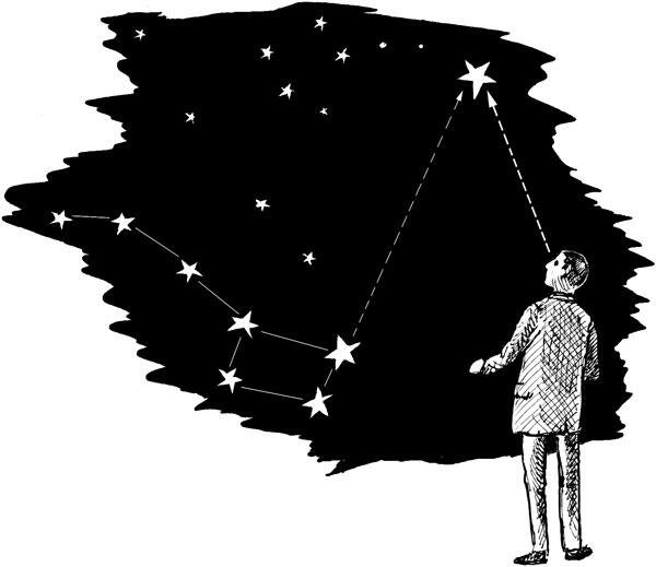 Звезды укажут путь