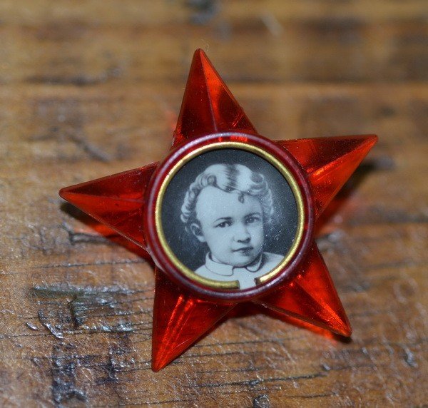 Ленин Владимир Ильич значок октябренка