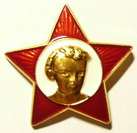 Володя Ульянов на октябрятской звездочке