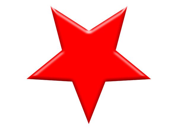 Звезды для вырезания цветные