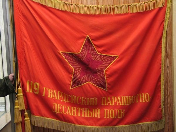 Орден св. Георгия (1769г.)