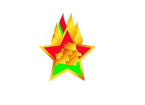 Октябрятская Звездочка Беларусь