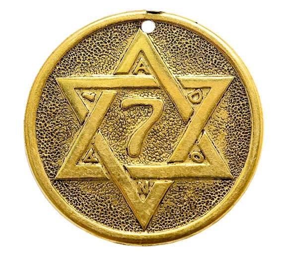 Талисман печать Соломона шестиконечная звезда