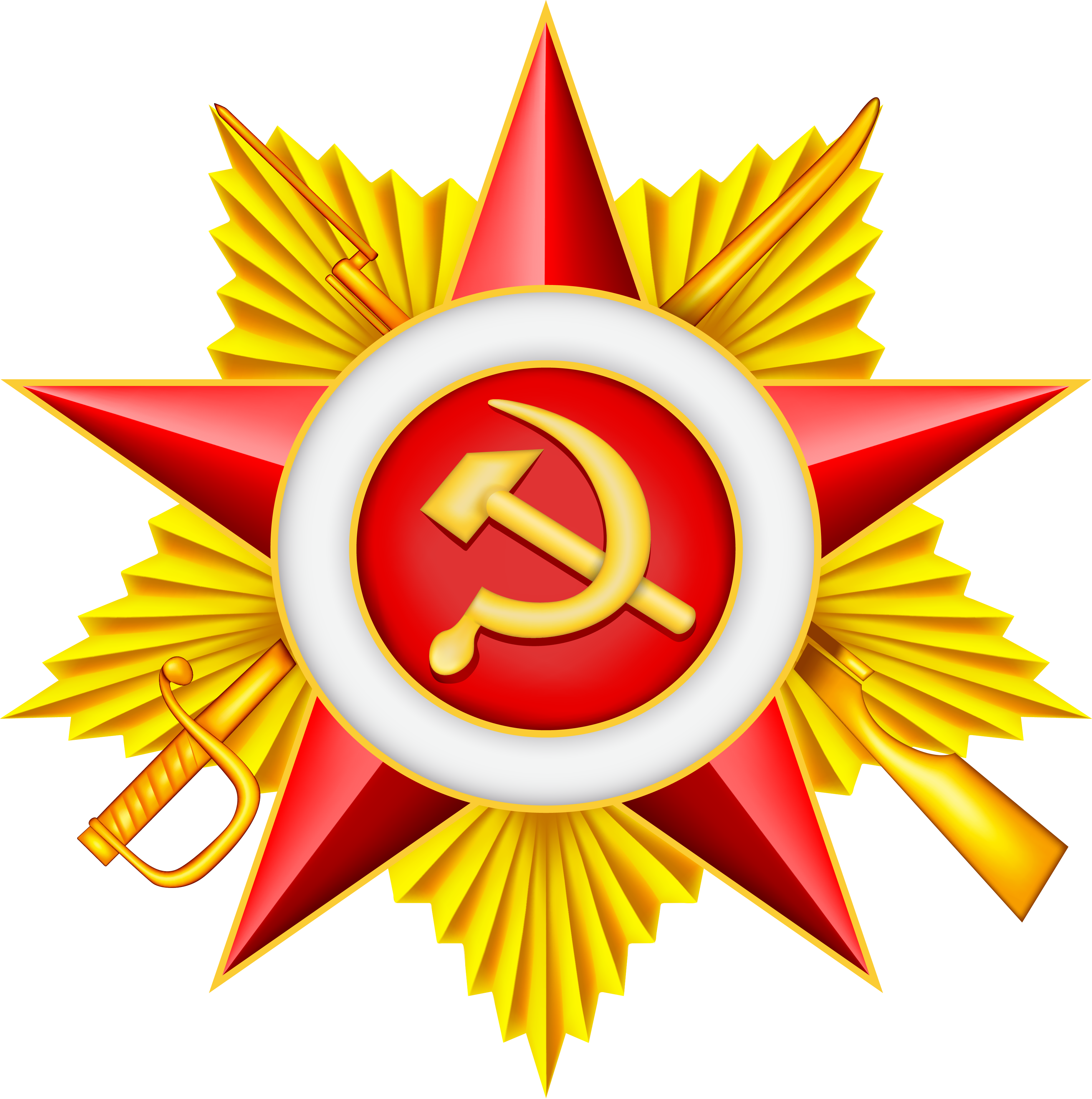 Орден победы на прозрачном фоне