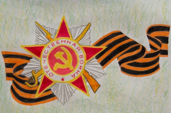 Военная звезда