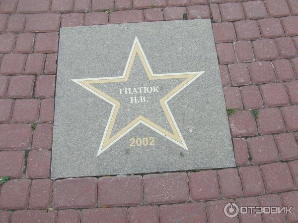 Триумфальная арка Париж