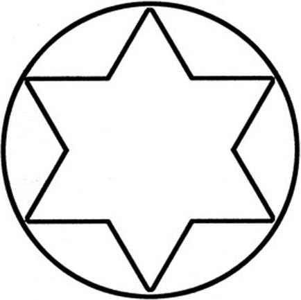 Шестиконечная звезда Давида