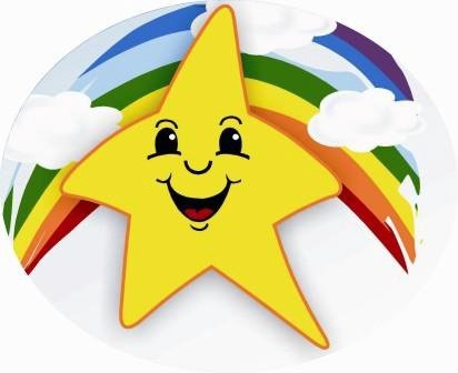 Детский сад Звездочка