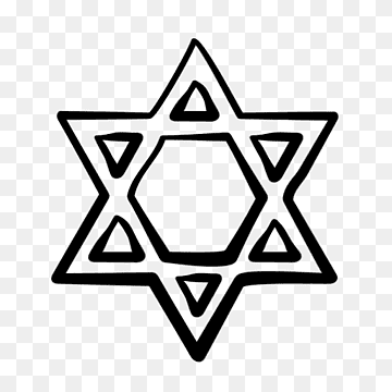 Символ гексаграмма звезда Давида