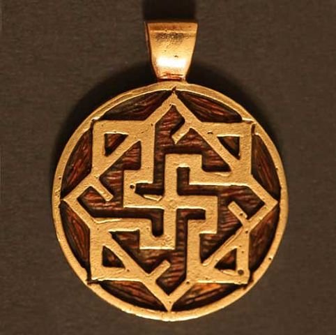 Оберег Сварожич Родимич