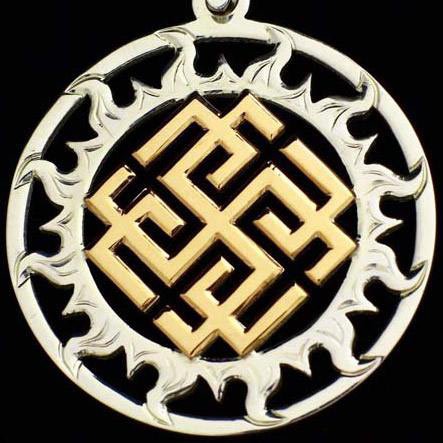 Валькирия руна