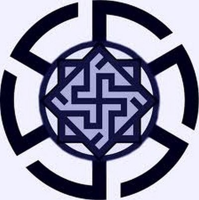 Славянские руны квадрат Сварога