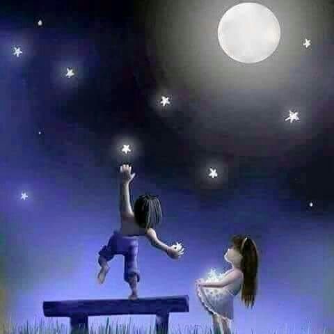 Дотянуться до звезд