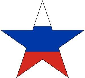 Звездочки Триколор