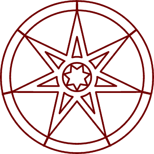 Семиконечная звезда на алтарь