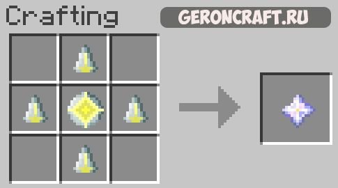 ЭНДЕР Кристалл майнкрафт