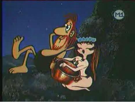 Я подарю тебе эту звезду мультфильм