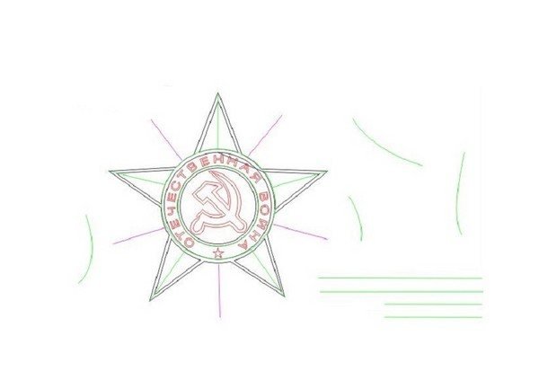 9 Мая раскраска