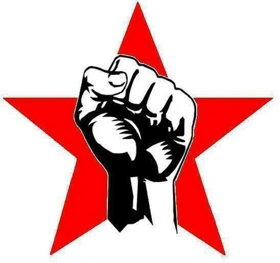 Революционные символы