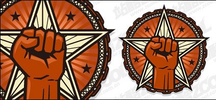 Звезда с кулаком