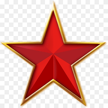 Звезда героя советского Союза с георгиевской лентой