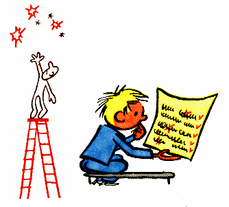 Путеводная звезда фразеологизм