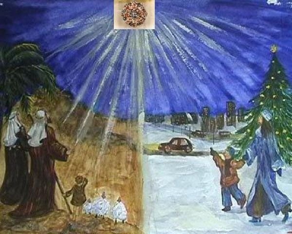 Рождество Христово православное Вифлеемская звезда