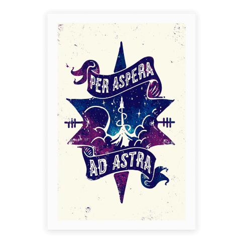 Путь через тернии к звездам