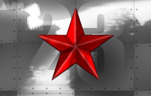 Военная звезда