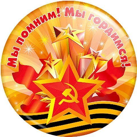 Игорь Чмуров герой советского Союза