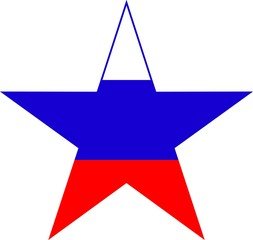 Звездочки Триколор