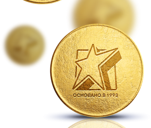 Пусть удача сопутствует во всем