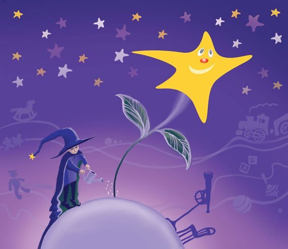 Звездочет мультфильм