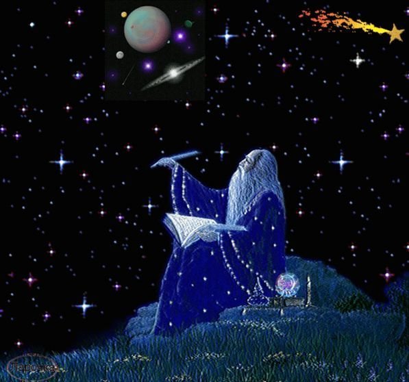 Созвездие звездочета