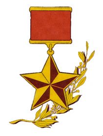 Золотая звезда героя советского Союза на прозрачном фоне