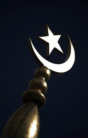 Полумесяц и звезда