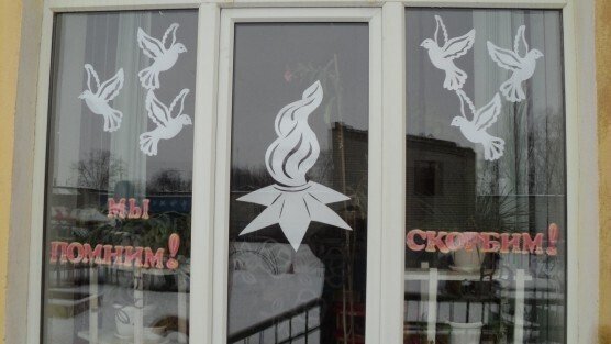 Наклейки на окна к 9 мая