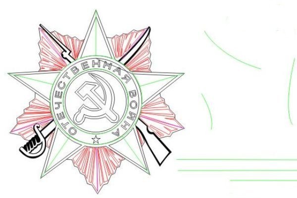 Вечный огонь и Георгиевская лента