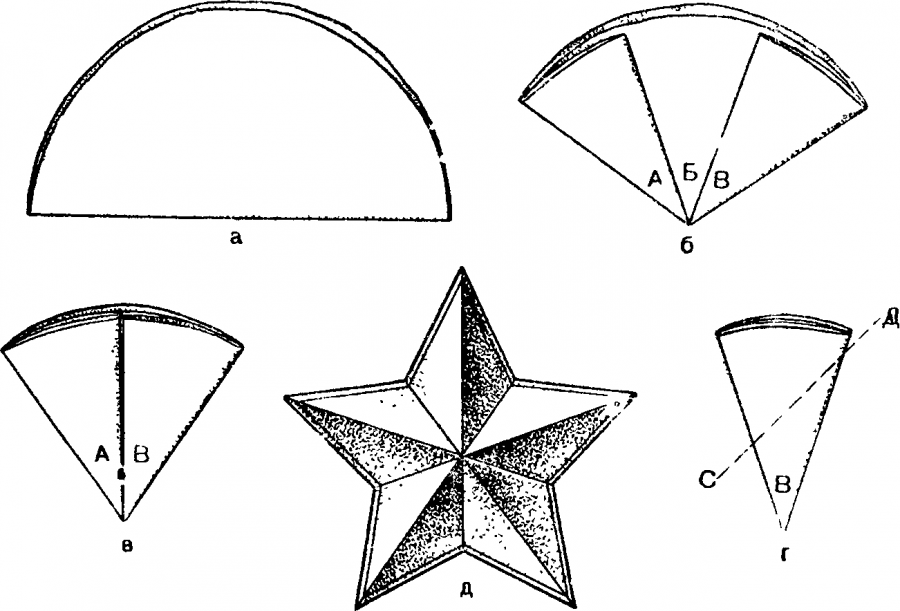 Оригами сборка звезды Давида