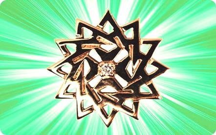 Звезда Эрцгаммы символ