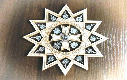 Картинки звезда эрцгаммы на телефон (69 фото)