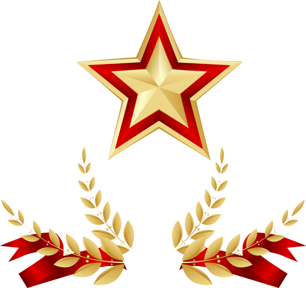 Звездочки на 23 февраля