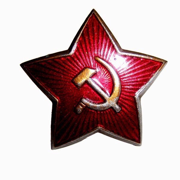 Красная звезда символ красной армии