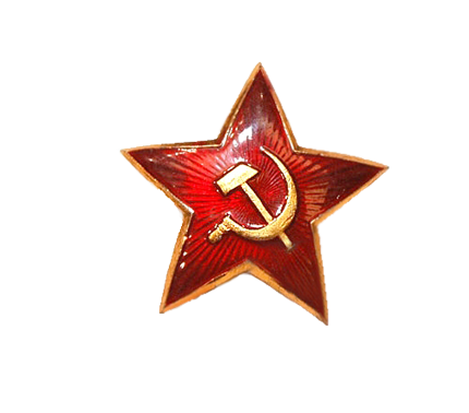 Значки со звездочкой с войны