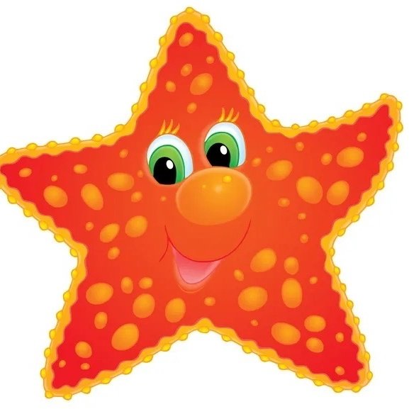 Ариэль морские звезды