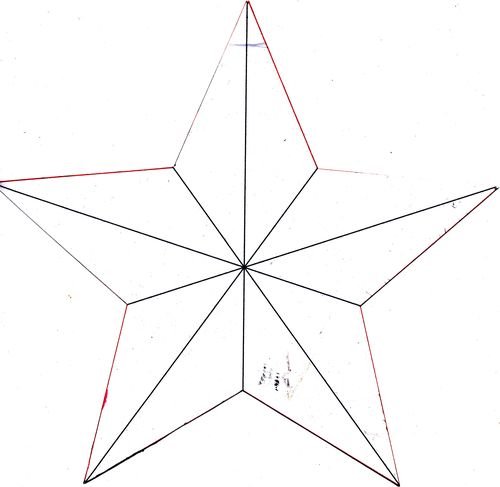 Пятиконечная звезда сбоку