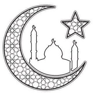 Полумесяц с мечетью