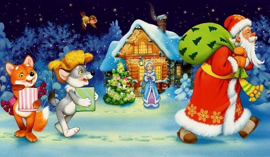 Песня деда и зайцев. Новый год картинки для детей. Новогодняя сказка картинки. Звезды новый год развесил на веселой елке. Дед Мороз со зверятами.